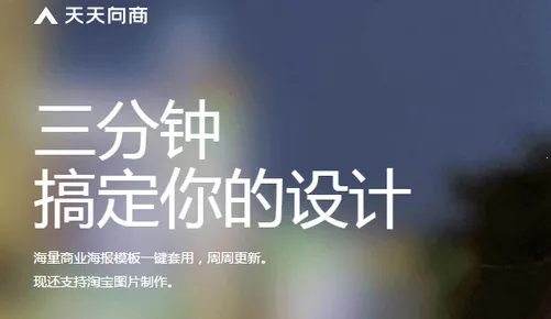 �������̰�׿���ֻ���