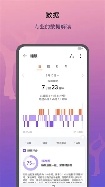 ��ҫ���������ֻ���v17.19.0.301 ��Ѱ��ͼ