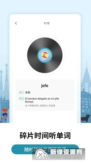 ������������ѧϰ2026�ٷ����°汾