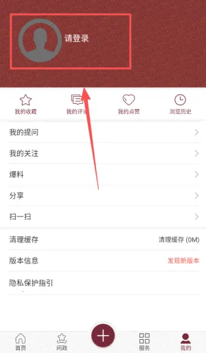 醉美马尔康(马尔康资讯平台) 醉美马尔康(马尔康资讯平台)