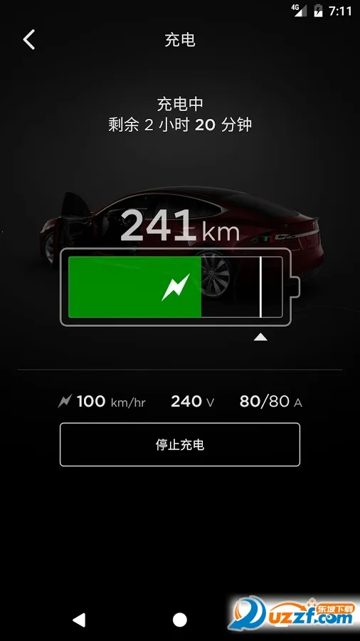 ��˹��2026�ٷ����°汾v4.51.6-3722 �ֻ����ͼ