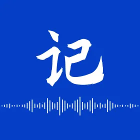 �����ټ�2026�ٷ����°汾v1.2.1 ��׿��