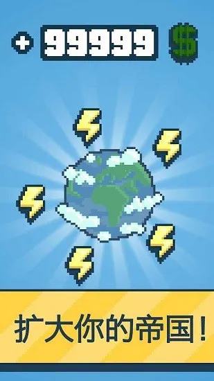 ��Ӧ�Ѵ��2026���ذ�װv1.72.46 ��׿���ͼ