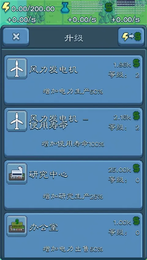 ��Ӧ�Ѵ��2026���ذ�װv1.72.46 ��׿���ͼ