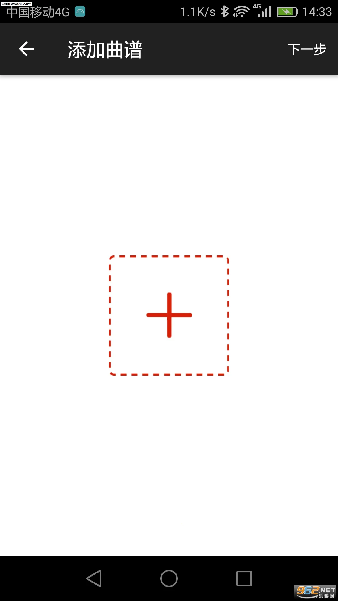 ˬ��������(����ѧϰAPP)v5.9.9 �ٷ������ͼ