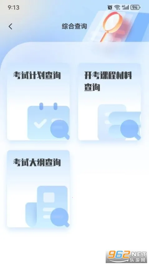 �����Կ�(�Կ���������)