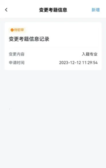 �����Կ�(�Կ���������)