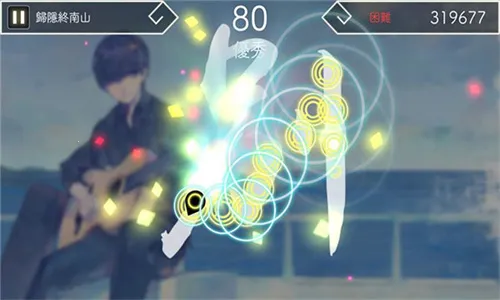 ������ѩ��׿���ֻ���v5.1.1 �ֻ����ͼ