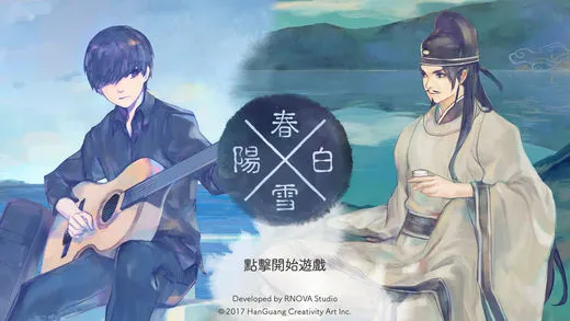 ������ѩ��׿���ֻ���v5.1.1 �ֻ����ͼ