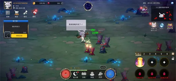 �������ɼ�(��������ð����)