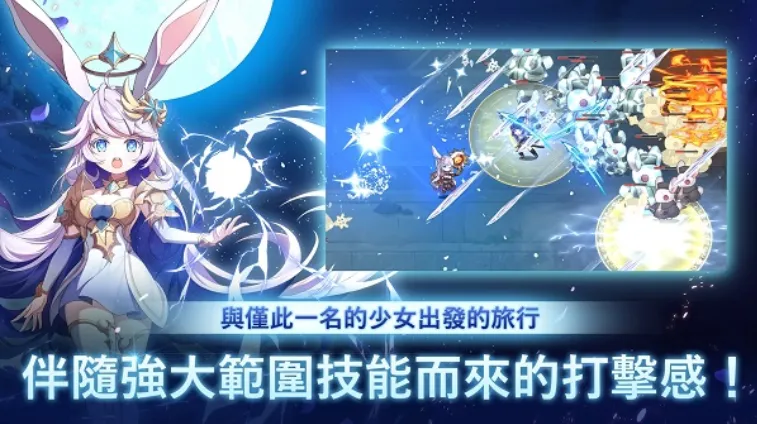 �������ɼ�(��������ð����)v1.109.0 �ֻ����ͼ