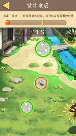 夏日杂货店(模拟经营游戏) 夏日杂货店(模拟经营游戏)