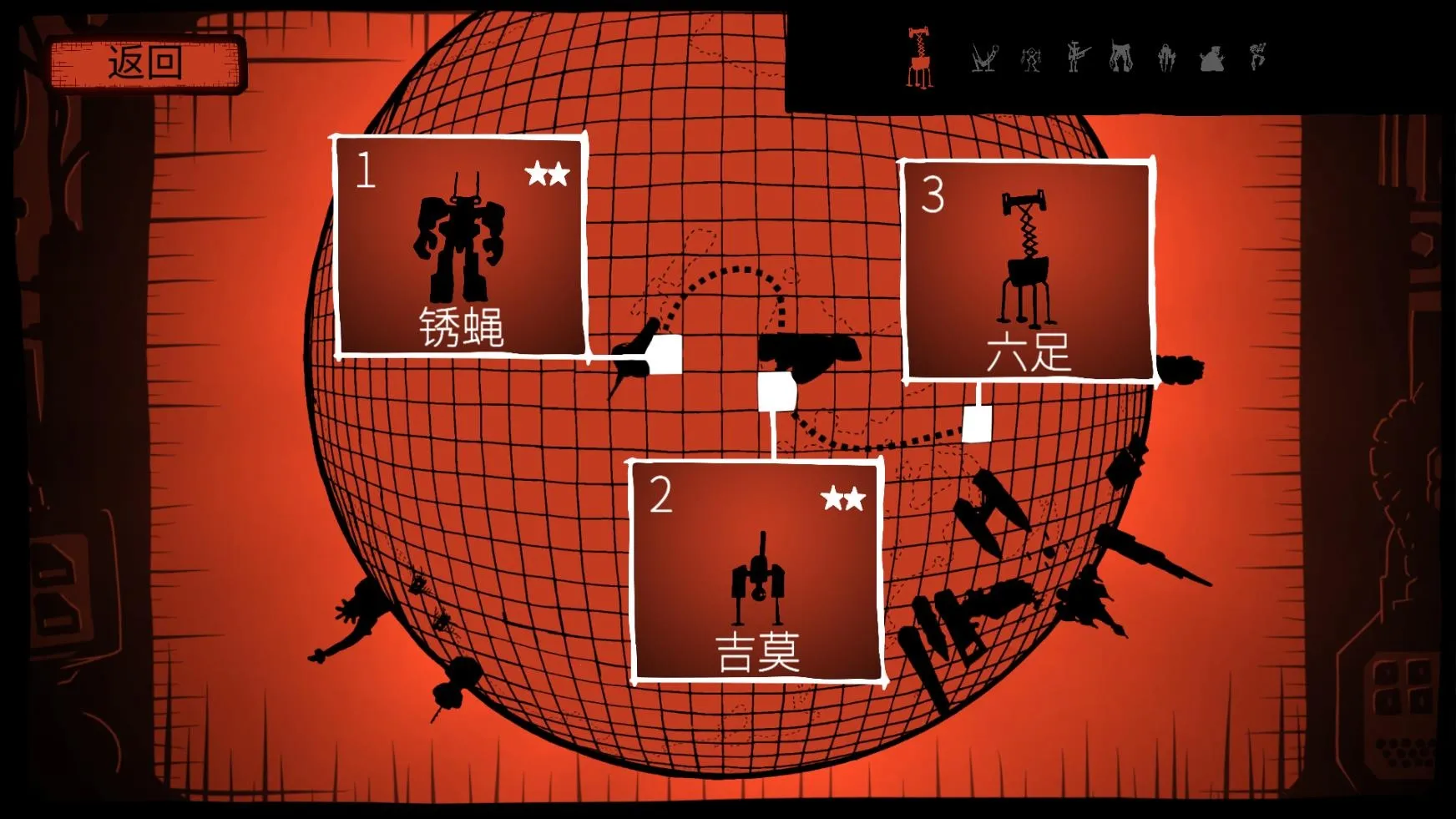 սѲ����ս(������ս��Ϸ)v6.4.101 �ֻ����ͼ