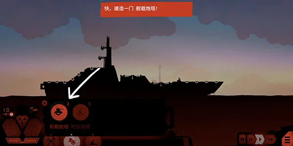 սѲ����ս(������ս��Ϸ)