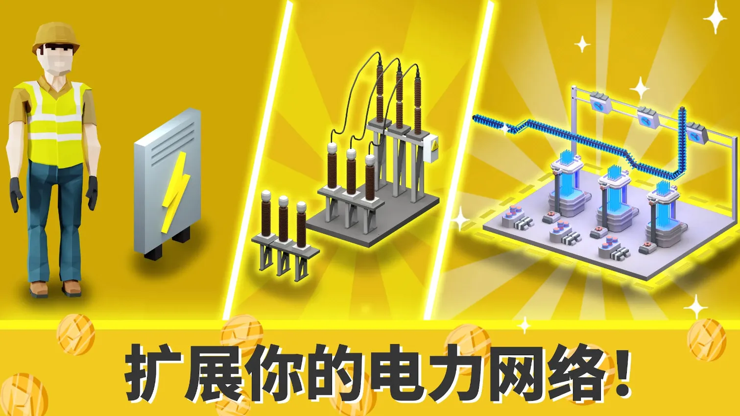 ���ܵ۹���������ֻ���v1.1.37 ��Ѱ��ͼ