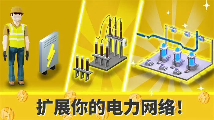 ���ܵ۹���������ֻ���v1.1.37 ��Ѱ��ͼ