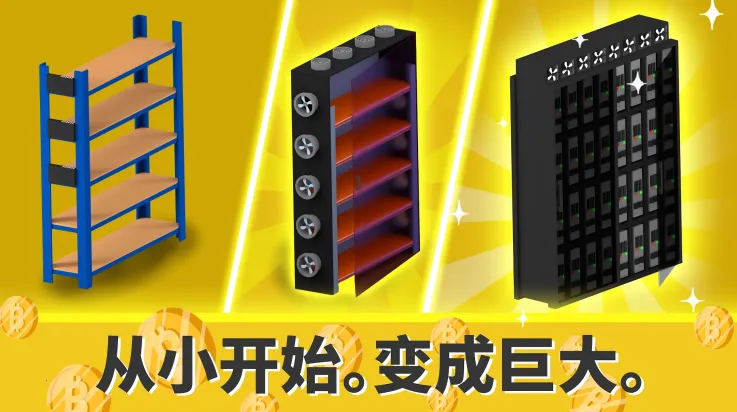 ���ܵ۹���������ֻ���v1.1.37 ��Ѱ��ͼ