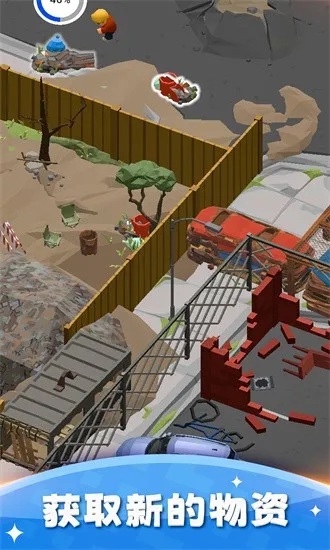 ���������(ĩ��ð��������)v1.0.24 ��Ѱ��ͼ