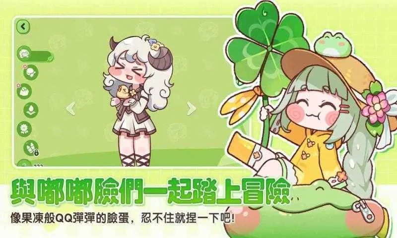 ���������簲׿���ֻ���v1.0.3 ��Ѱ��ͼ