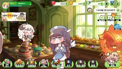 嘟嘟脸恶作剧安卓版手机版 嘟嘟脸恶作剧安卓版手机版