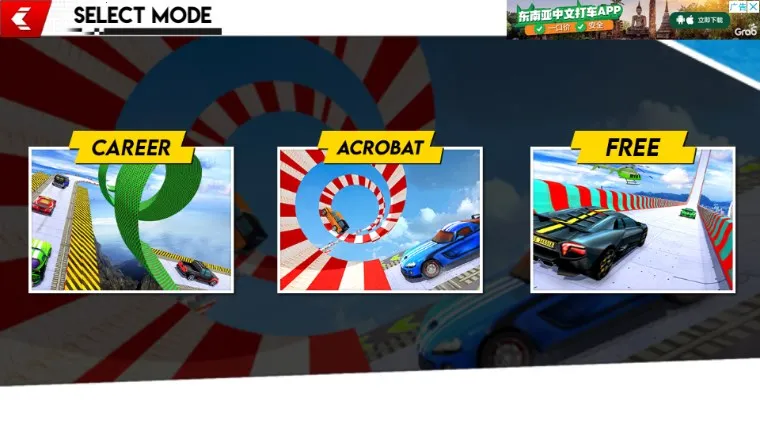 �����ؼ�����(������ʻ��Ϸ)v1.072 �ֻ����ͼ