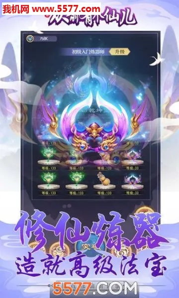 ��ǰ�и��ɶ�2026�ٷ�����v1.0.0 ��Ѱ��ͼ