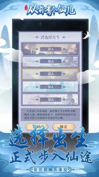 ��ǰ�и��ɶ�2026�ٷ�����v1.0.0 ��Ѱ��ͼ