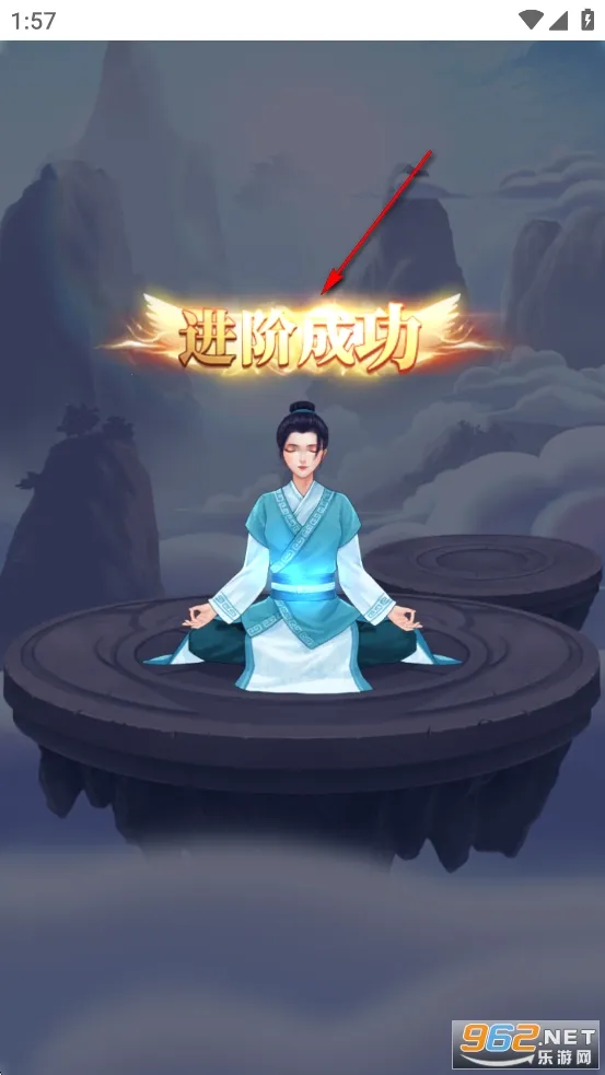 从前有个仙儿2026官方正版 从前有个仙儿2026官方正版