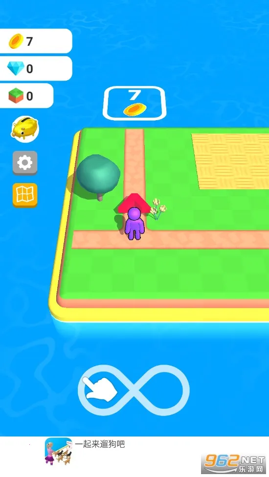 ũ��֮��2026�ٷ����°汾v3.20.5 �ٷ������ͼ