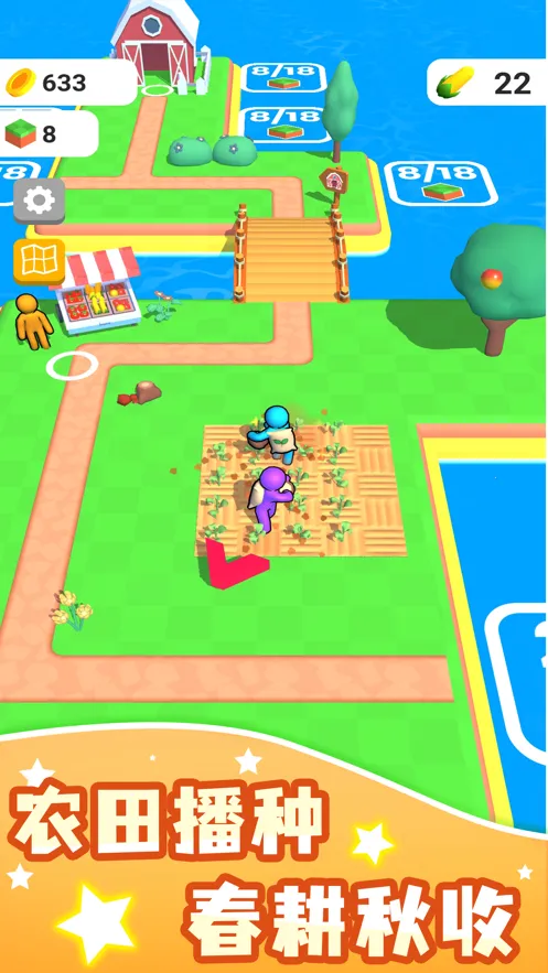 ũ��֮��2026�ٷ����°汾v3.20.5 �ٷ������ͼ