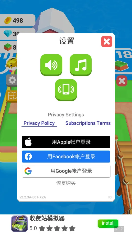 ũ��֮��2026�ٷ����°汾v3.20.5 �ٷ������ͼ