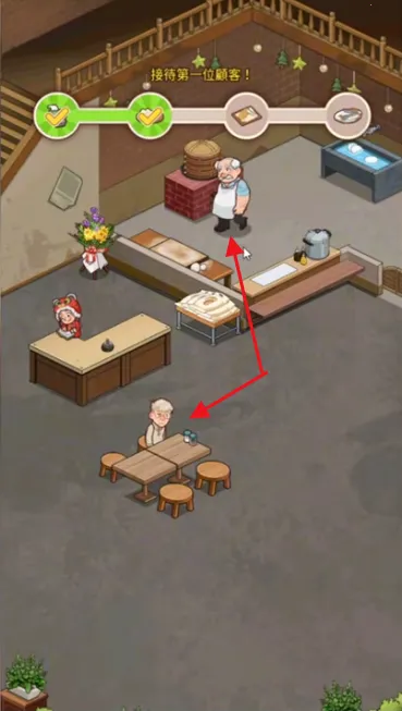 爷爷的早餐店(早餐店经营游戏) 爷爷的早餐店(早餐店经营游戏)