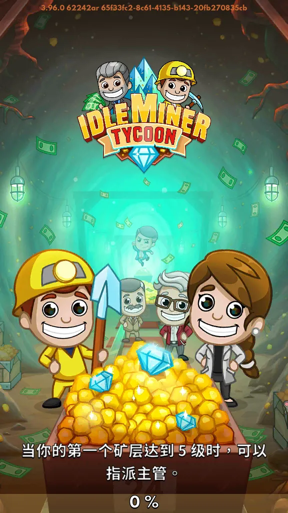 �ɿ�����֮��(�ɿ�Ӫ��Ϸ)v5.32.0 ��׿���ͼ