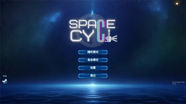 �ռ�ѭ��վ�����ֻ���v1.0 �ٷ������ͼ