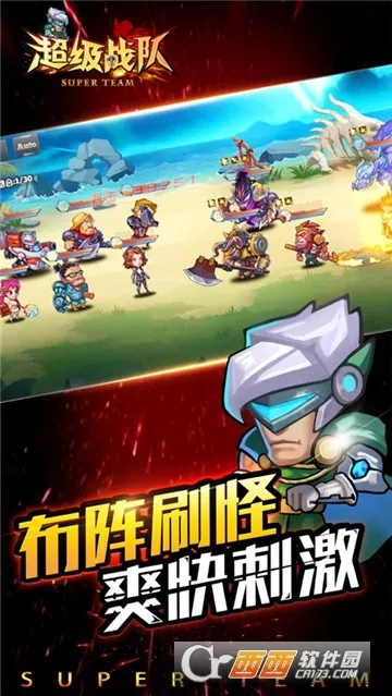 ����ս��(������ʿ��Ϸ)v1.6.4 �ֻ����ͼ