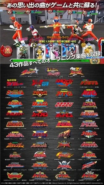 ����ս��(������ʿ��Ϸ)v1.6.4 �ֻ����ͼ