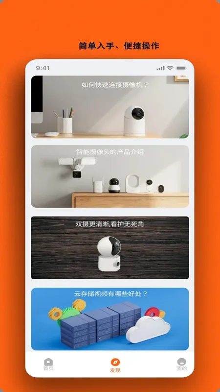 С������(�ֻ����Ӧ��)v3.5.12 �ֻ����ͼ