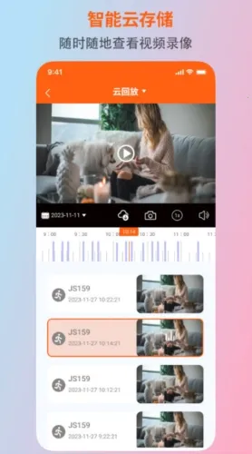 小鲸看看(手机监控应用) 小鲸看看(手机监控应用)