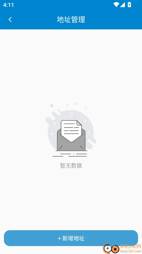 沧海时代(移动购物平台) 沧海时代(移动购物平台)