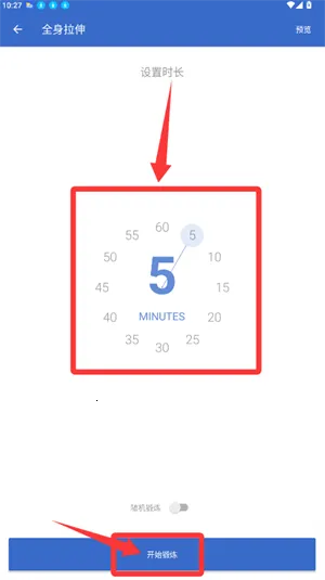 �����������(���ʽ�������)