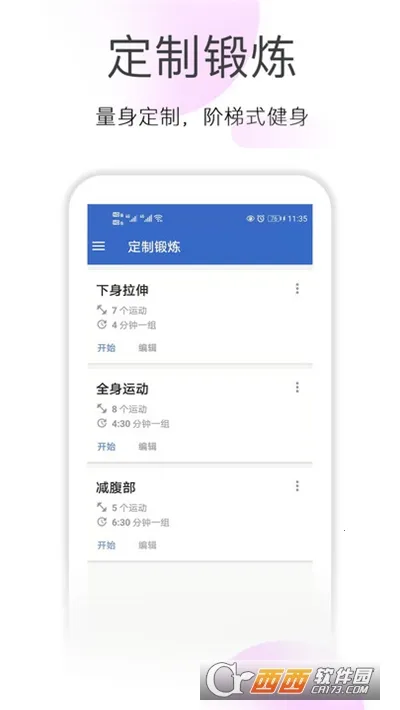 �����������(���ʽ�������)v1.7.4 ��Ѱ��ͼ