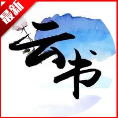 �����Ķ�2026���ذ�װV1.7.0 �ٷ�����