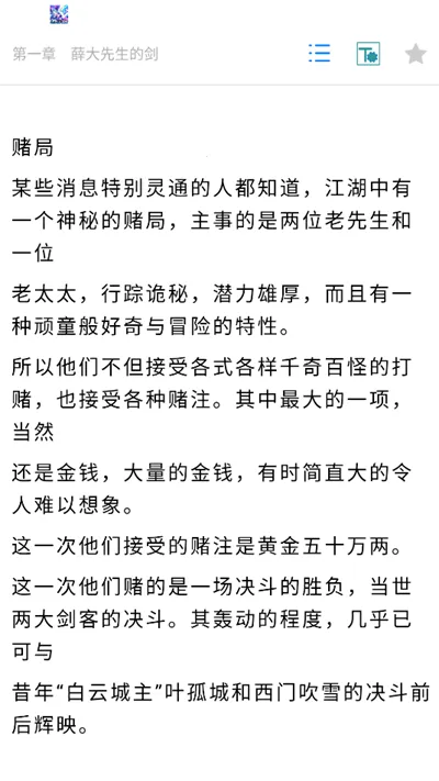 云书阅读2026下载安装 云书阅读2026下载安装