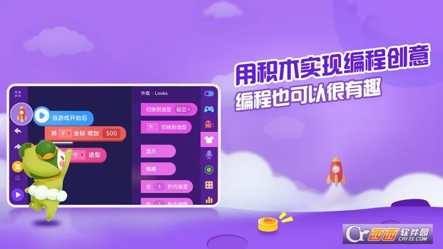 ���è(�ٶ����ƽ̨)v5.8.0 �ֻ����ͼ