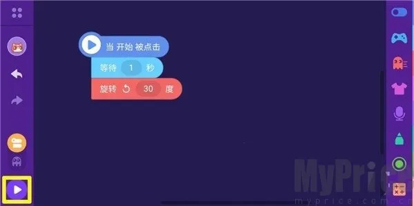 点个猫(少儿编程平台) 点个猫(少儿编程平台)