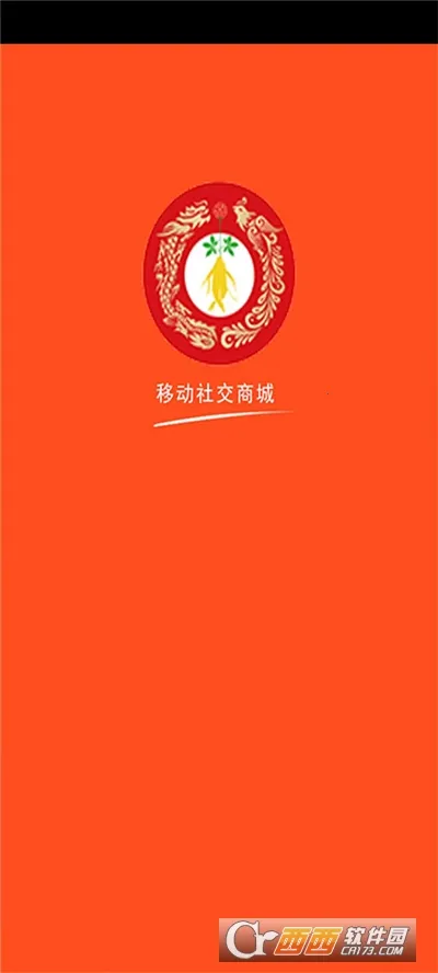 ������(���������̳�)v3.3.98 �ٷ������ͼ