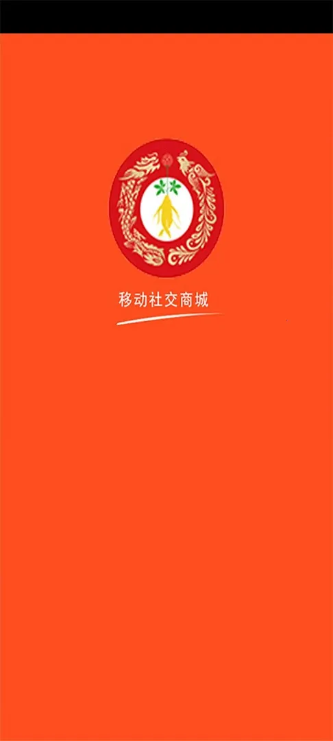 ������(���������̳�)v3.3.98 �ٷ������ͼ