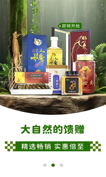 ������(���������̳�)v3.3.98 �ٷ������ͼ