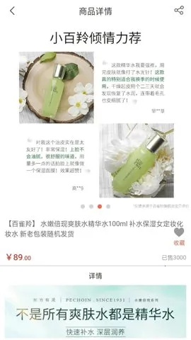 ���׺���(���̹�������)v9.1.2 �ֻ����ͼ