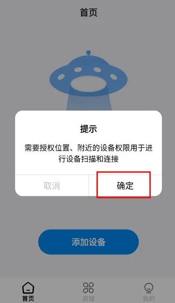 聆韵智控(耳机智控软件) 聆韵智控(耳机智控软件)